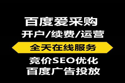行业报告：信息流广告投放的最新趋势与案例