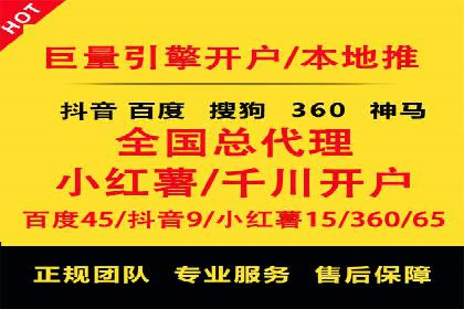 小红书信息流案例：本地生活服务如何破圈