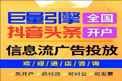 SEM外包服务在医疗行业的实效性案例分析